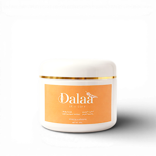 مقشر للجسم - الكركم 300 مل