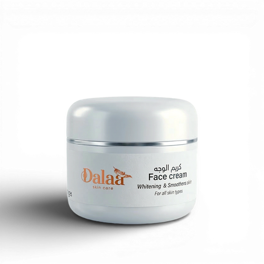 كريم تفتيح البشرة 50 مل