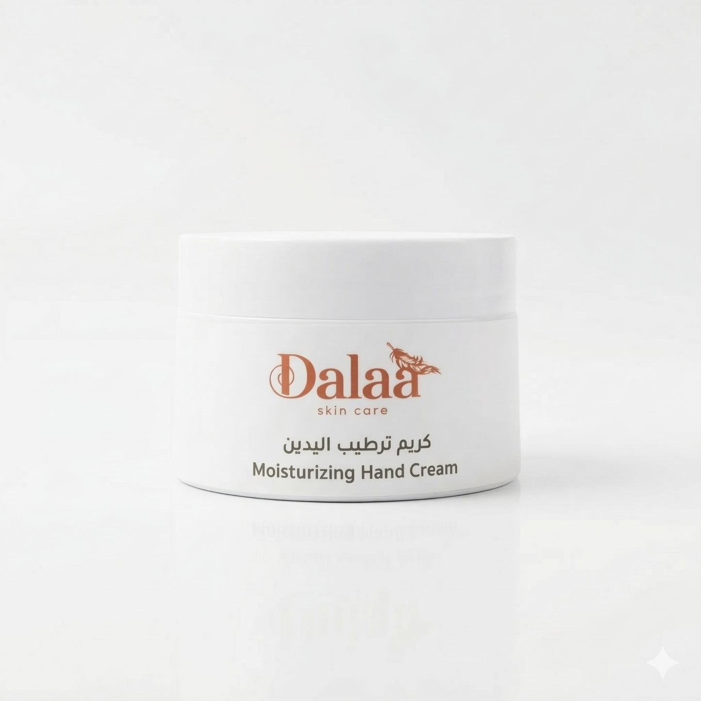 Hand Moisturiser 100ml