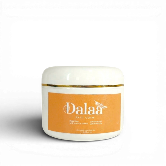 صابون الكركم 300 مل