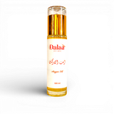 Argan Body Oil 100ml