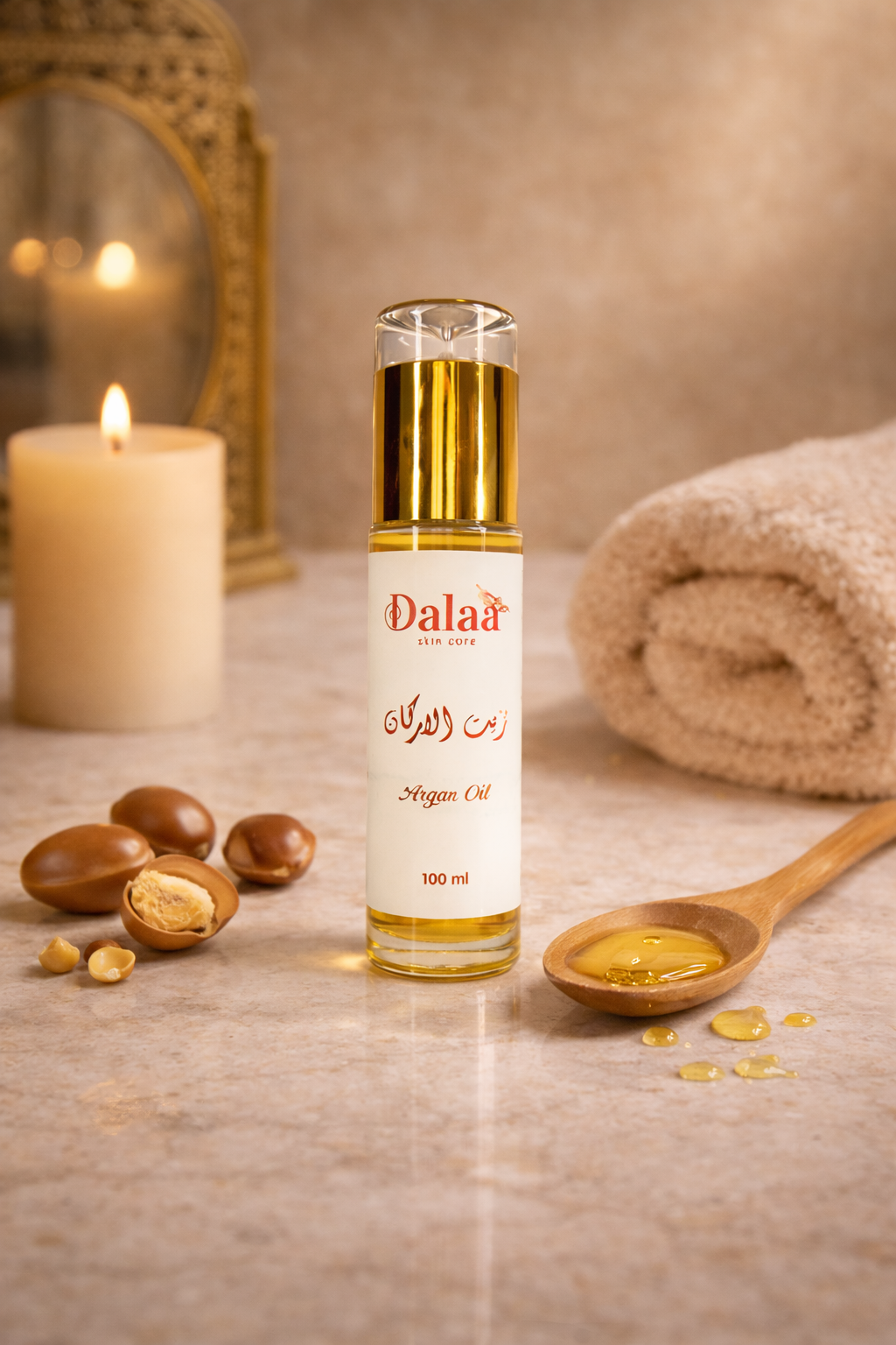 Argan Body Oil 100ml