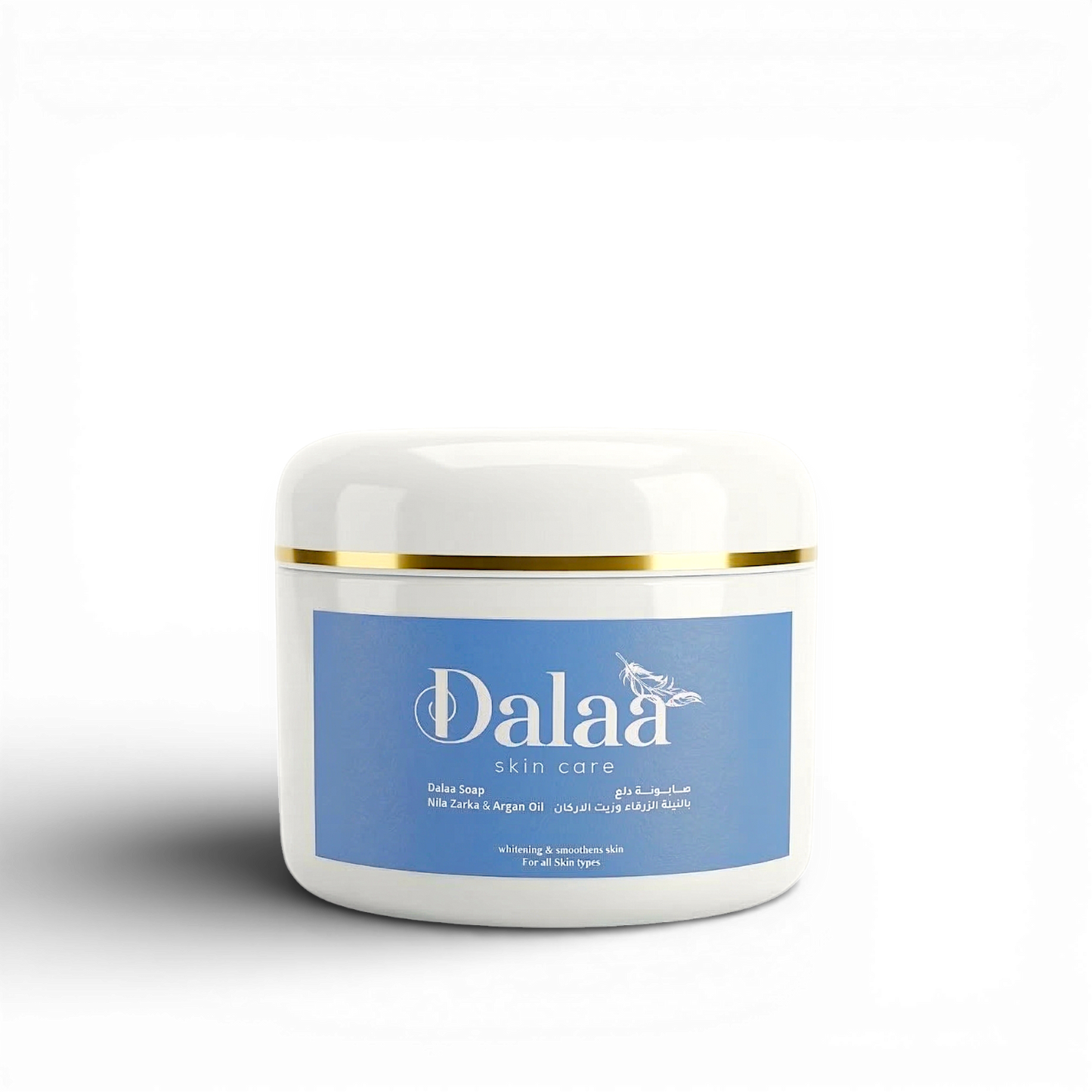 Blue Nila Soap 300ml