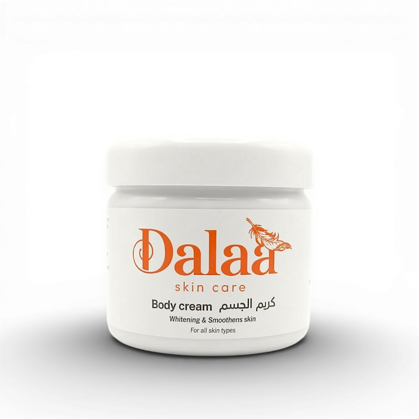Body Brightening Cream 250ml