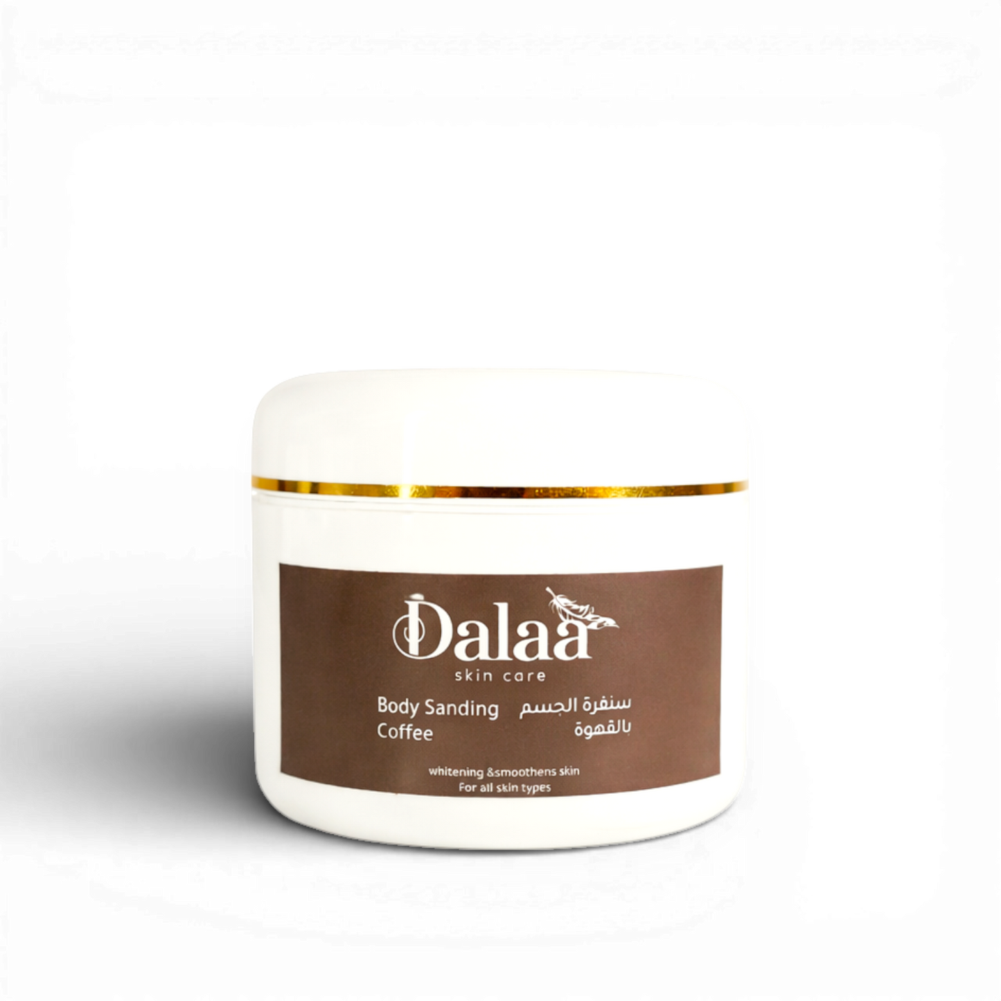 Body Scrub – Coffee & Cocoa 300ml