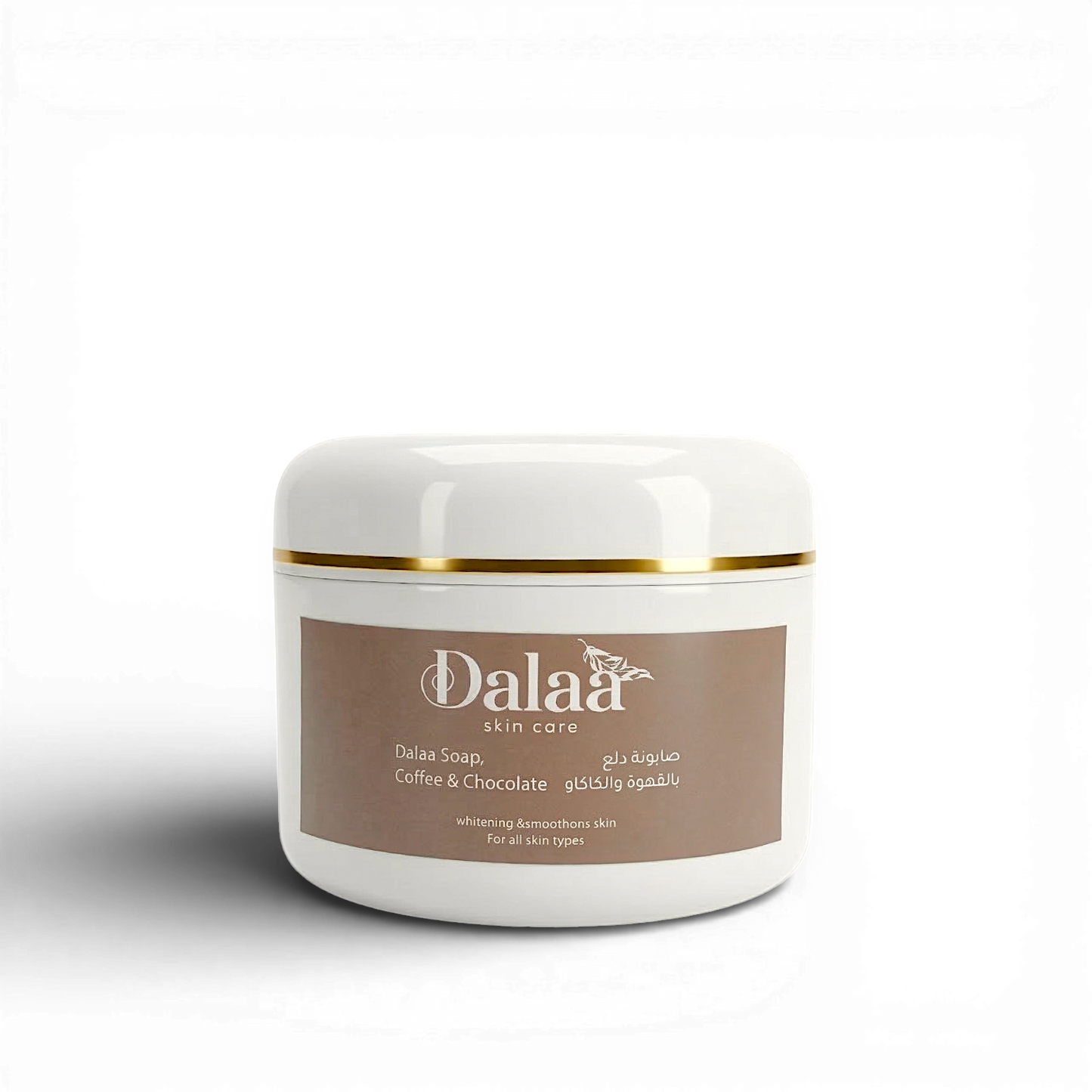 Coffee & Cocoa Body Soap 300ml