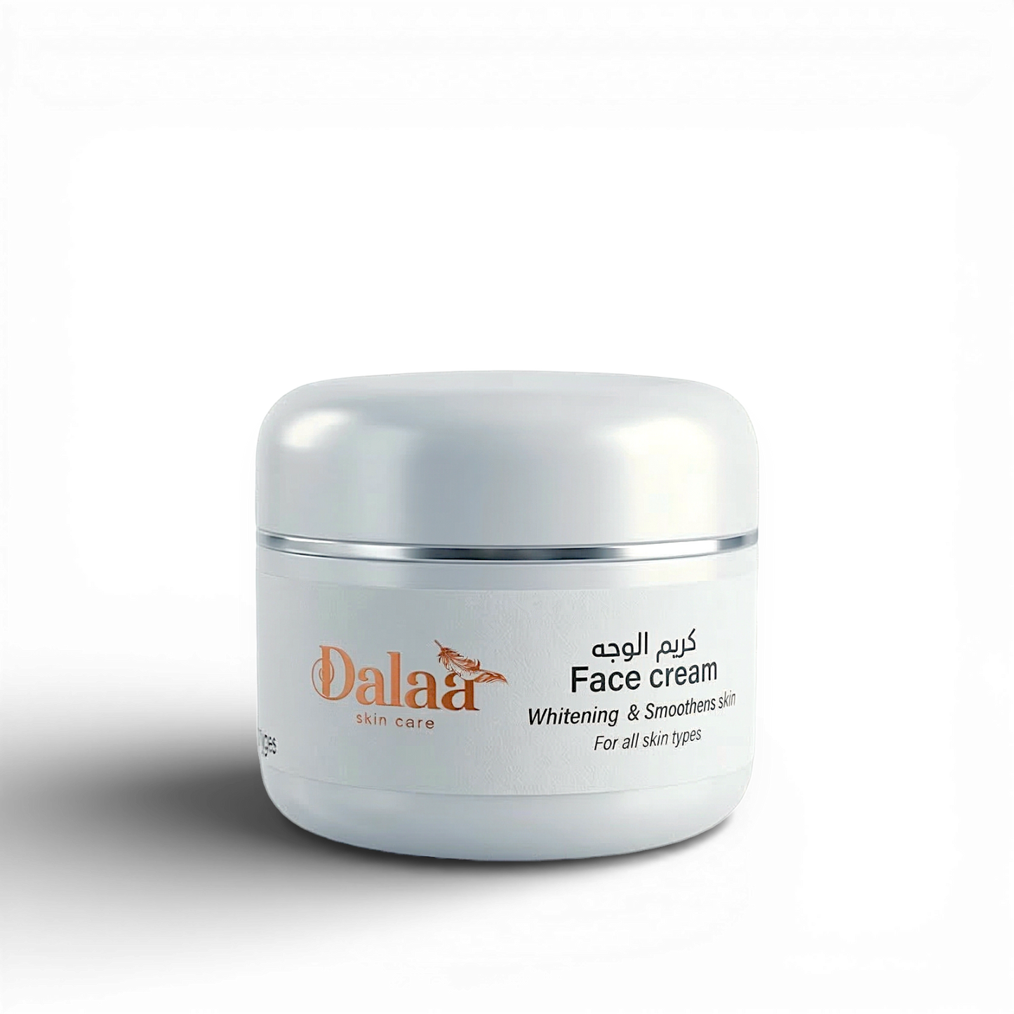 Face Brightening Cream 50ml