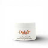 Hand Moisturiser 100ml